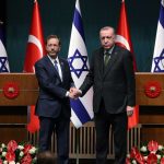 الجريدة الرسمية تنشر قرار أردوغان بتعيين سفير لتركيا لدى إسرائيل