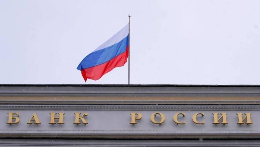 ركود اقتصادي في روسيا مع تراجع ناتجها المحلي 4%