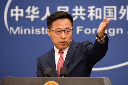 الصين تحث الولايات المتحدة على التوقف عن تقويض الاستقرار الاستراتيجي العالمي