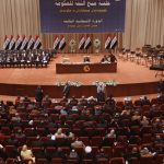 العراق .. مقترح في مجلس النواب لاعداد موازنة متوسطة المدى