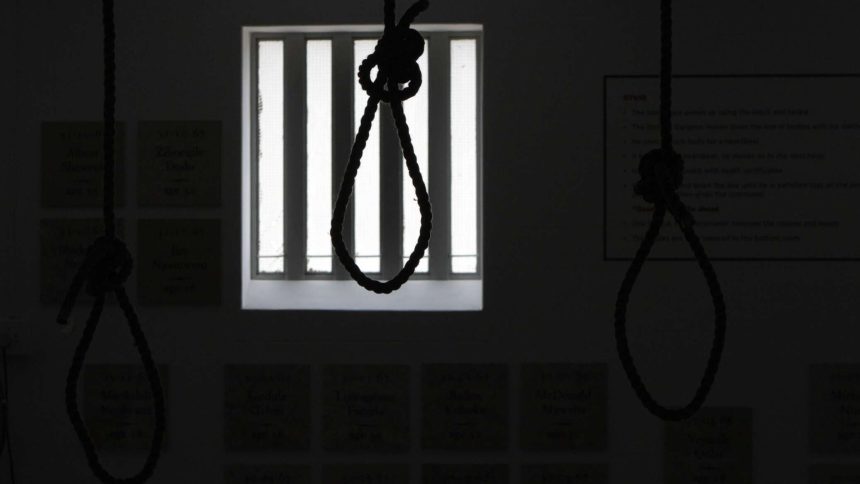القضاء الإيراني يحكم بالإعدام على 4 أشخاص بتهمة التعاون مع المخابرات الإسرائيلية