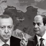 بعد مصافحة السيسي وأردوغان ... خبراء يكشفون لـ RT تفاصيل حول عودة العلاقات بين مصر وتركيا
