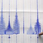 بيان رسمي يكشف تفاصيل زلزال القاهرة
