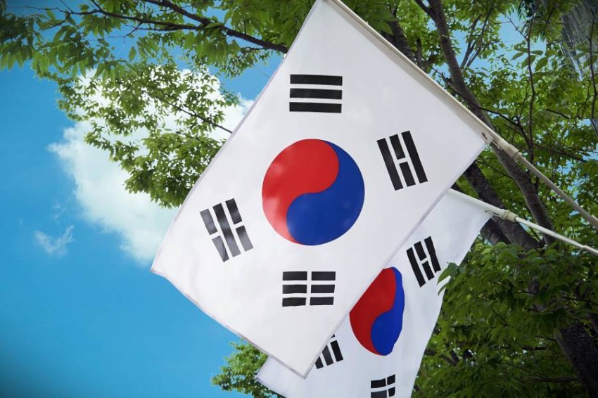 كوريا الجنوبية تعتزم تقليص طرح سندات الشركات التابعة للدولة