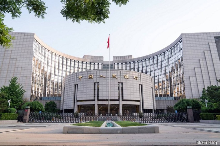 الصين تطرح المزيد من حوافز السياسة النقدية