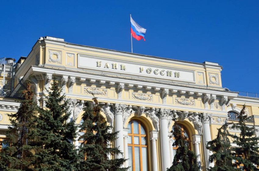 روسيا تعتزم الاقتراض من خلال السندات الاتحادية لتمويل عجز الميزانية