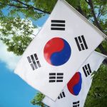 رفع سعر الفائدة الرئيسية في كوريا الجنوبية 25 نقطة أساس
