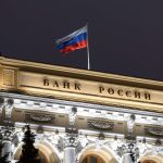 غرفة التجارة الروسية تقيم الوضع الاقتصادي الروسي للعام المقبل