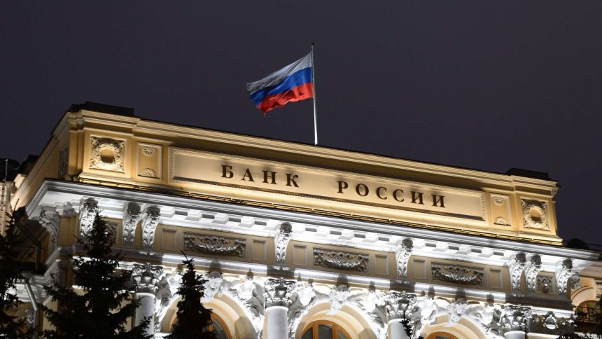 غرفة التجارة الروسية تقيم الوضع الاقتصادي الروسي للعام المقبل