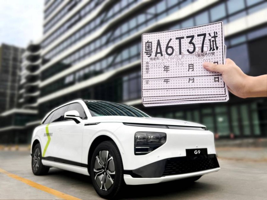 للمرة الأولى في تاريخ الصين.. اختبار سيارة قيادة ذاتية على الطرق العامة