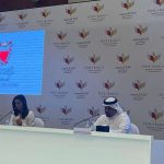 وزير الاقتصاد البحريني يشرح لـ "سبوتنيك" كيف ستتغلب بلاده على تداعيات الوضع الاقتصادي العالمي