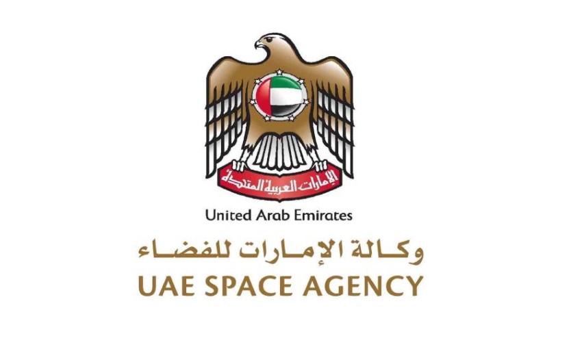 وكالة الإمارات للفضاء تطلق مشروع «مجمع البيانات الفضائية»