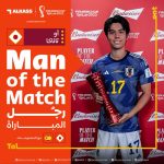 تاناكا رجل مباراة اليابان وإسبانيا في كأس العالم