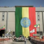 إثيوبيا: تم جمع أكثر من 13 مليون دولار لبناء سد النهضة الإثيوبي الكبير