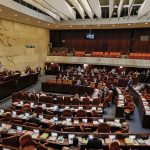إسرائيل .. الليكود ينتخب نائبًا مثليًا لتولي رئاسة الكنيست
