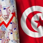 التضخم السنوي في تونس يرتفع إلى 9.8% في نوفمبر