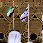 الإمارات العربية المتحدة تدعو إسرائيل إلى وقف أنشطتها الاستيطانية