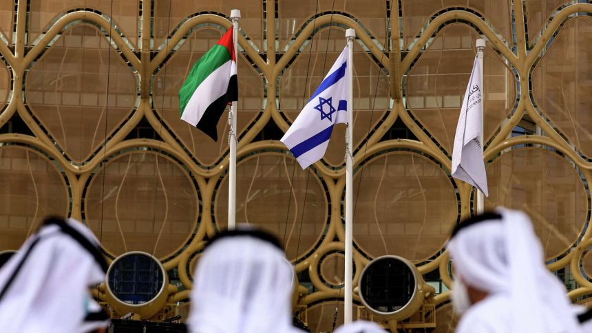 الإمارات العربية المتحدة تدعو إسرائيل إلى وقف أنشطتها الاستيطانية