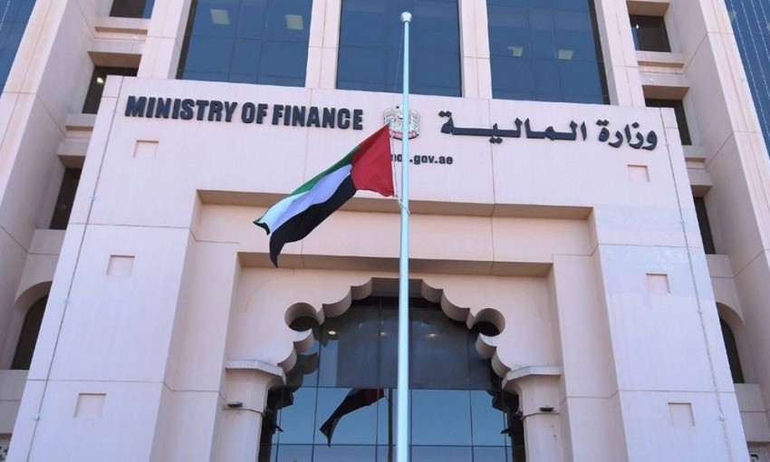 الإمارات تشارك في الاجتماع الأول لمجموعة عمل الإطار ضمن المسار المالي لمجموعة العشرين