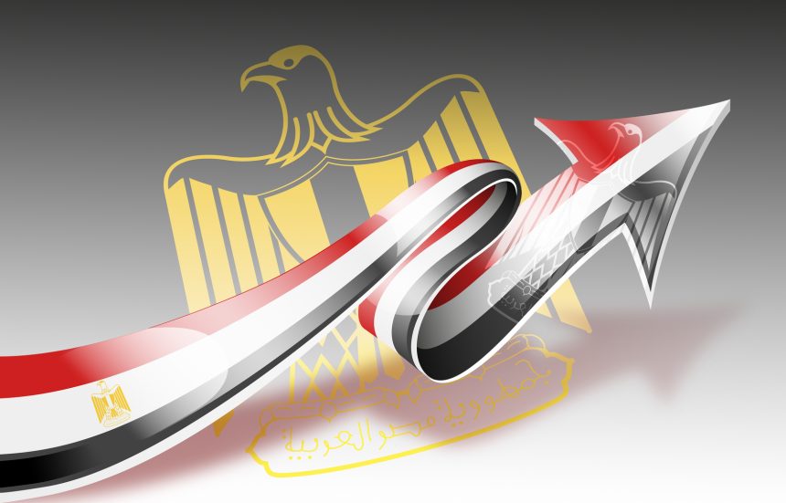 الحكومة المصرية تصدر بيانا مطولا بعد الموافقة على قرض صندوق النقد الدولي