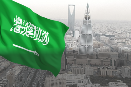 السعودية تعلن ارتفاع ناتجها المحلي الإجمالي في الربع الثالث من عام 2022 إلى 8.8٪