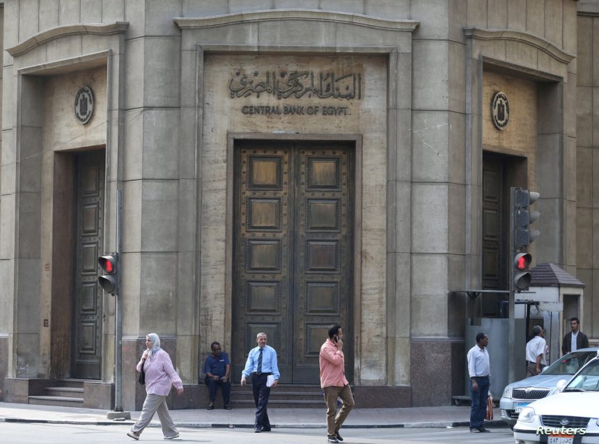 المصريون يودعون في البنوك 7 تريليون جنيه