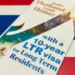 «تأشيرات للمواهب».. حوافز تايلاند لجذب العمالة الماهرة والشركات الأجنبية