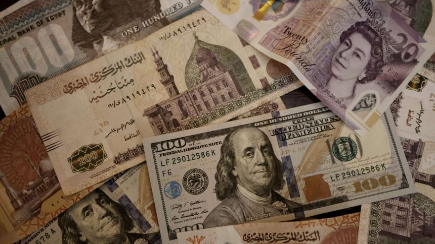 تتوقع مصر الحصول على الشريحة الأولى من قرض صندوق النقد الدولي