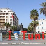 تونس.. ارتفاع العجز التجاري الغذائي إلى 913 مليون دولار خلال 11 شهراً