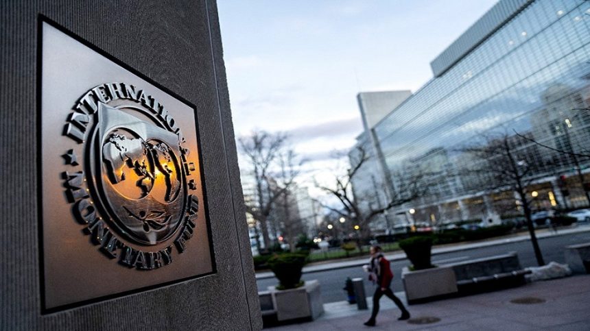 صندوق النقد الدولي يحدد موعد حسم قرض مصر