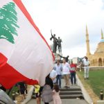لبنان يسجل نموا اقتصاديا بنسبة 2٪ .. ماذا يعني ذلك في ظل الأزمة المالية؟
