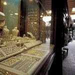مصر: إلغاء جميع الرسوم على المشغولات الذهبية المصدرة للخارج