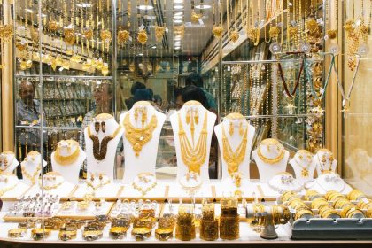 مصر تعلن رفع جميع الضرائب على صادرات المصوغات الذهبية
