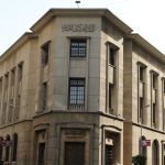 هل يتجه البنك المركزي المصري لتعويم الجنيه خلال ساعات؟