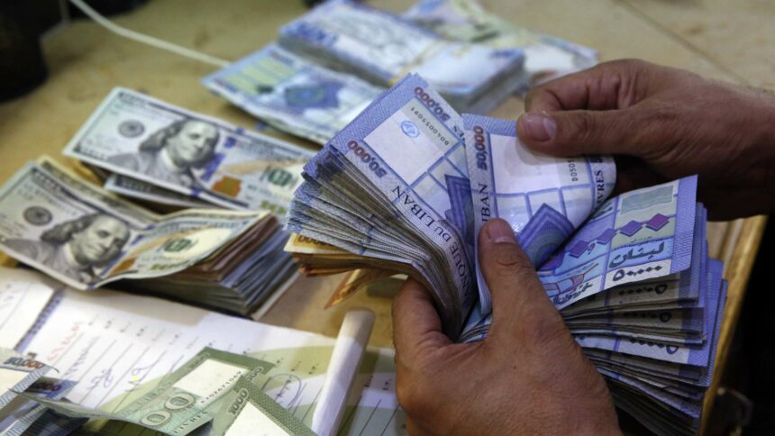 انهيار الليرة .. العملة اللبنانية تتجاوز الخمسين ألف دولار لأول مرة في التاريخ