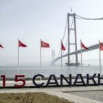 تركيا تعلن عقد قمة دولية حول مشروع منصة الغاز منتصف فبراير