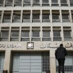 خبير اقتصادي: لبنان دخل مرحلة انفلت فيها سعر صرف الدولار