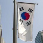 كوريا الجنوبية تسجل عجزاً في الحساب الجاري خلال نوفمبر الماضي