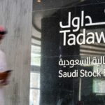 يواصل البنك المركزي السعودي اختبار عملته الرقمية