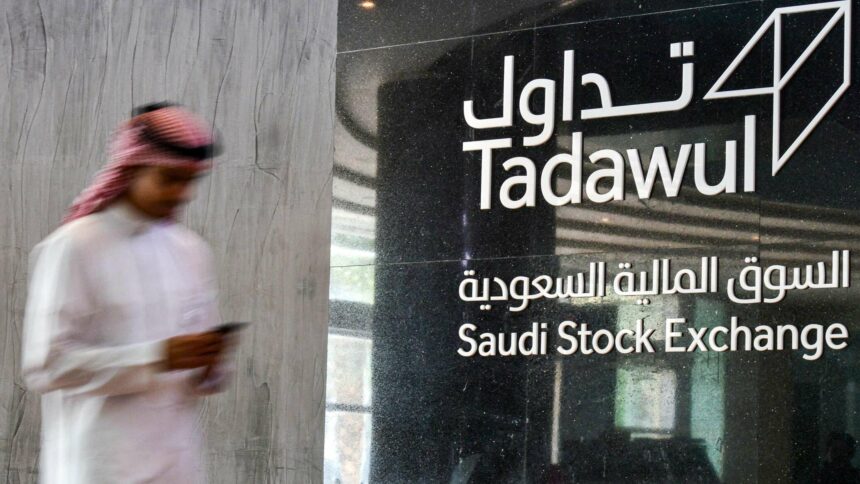 يواصل البنك المركزي السعودي اختبار عملته الرقمية