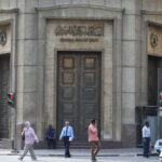 مصر تعلن تراجع ديونها الخارجية