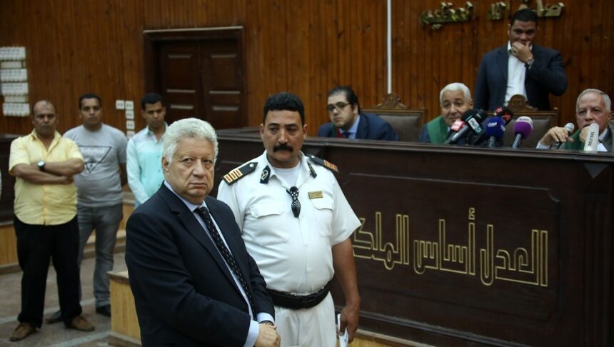 مصر.. حكم قضائي جديد لصالح مرتضى منصور بعد 24 ساعة من حبسه