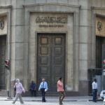 هل يتحسن اقتصاد مصر رغم تثبيتها سعر الفائدة؟