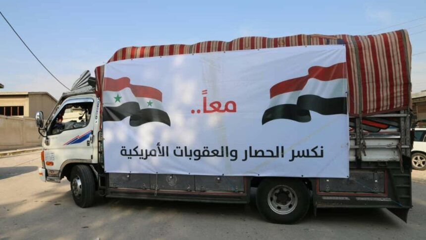 وصول قافلة مساعدات يمنية ثالثة إلى محافظة حماة السورية ... صور