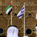 توقع إسرائيل والإمارات العربية المتحدة اتفاقية جمركية وتدخل اتفاقية التجارة الحرة بينهما حيز التنفيذ