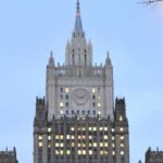 وزارة الخارجية الروسية تعلق على قرار البرلمان الفرنسي بشأن المجاعة الكبرى