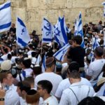 تعليقات أمريكية على هتاف "الموت للعرب" خلال الاحتجاجات في إسرائيل