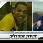 "المجند المصري قرر الانتقام؟" ... وسائل إعلام إسرائيلية تدلي برأيها في "حادثة الحدود"