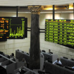 البورصة المصرية تعلن إبرام صفقة من