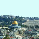 تعتزم الأوروغواي فتح مكتب دبلوماسي في القدس "لتعزيز التعاون في مجال الابتكار" مع إسرائيل